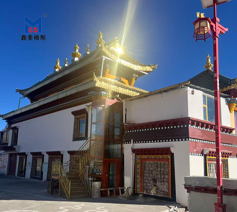 甘孜朗扎觉姆寺家用别墅电梯